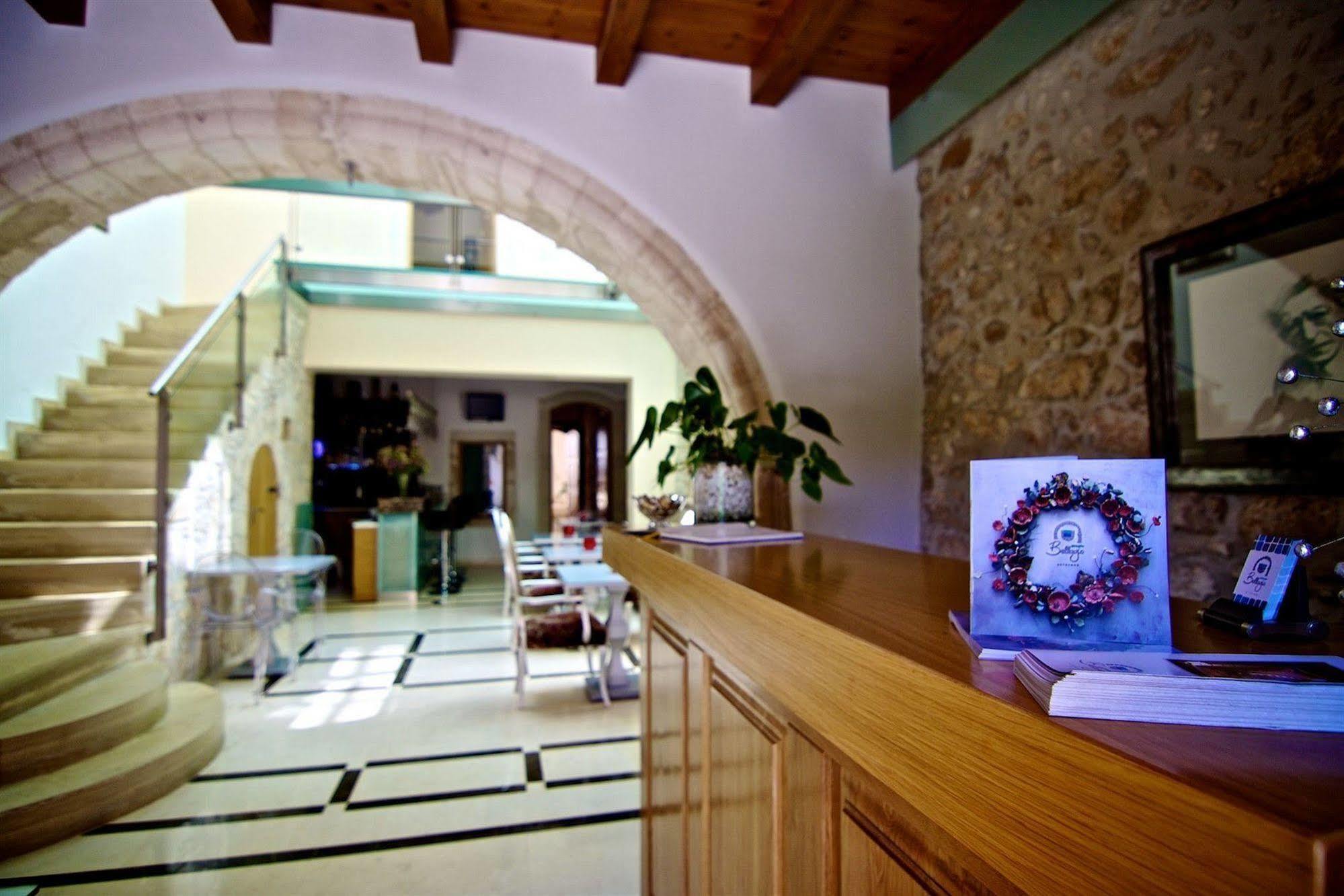 Bellagio Luxury Boutique Otel 5*